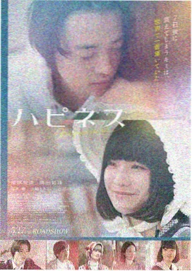 第八号当铺在线观看全集免费观看高清