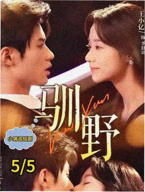 破晓时分在线观看